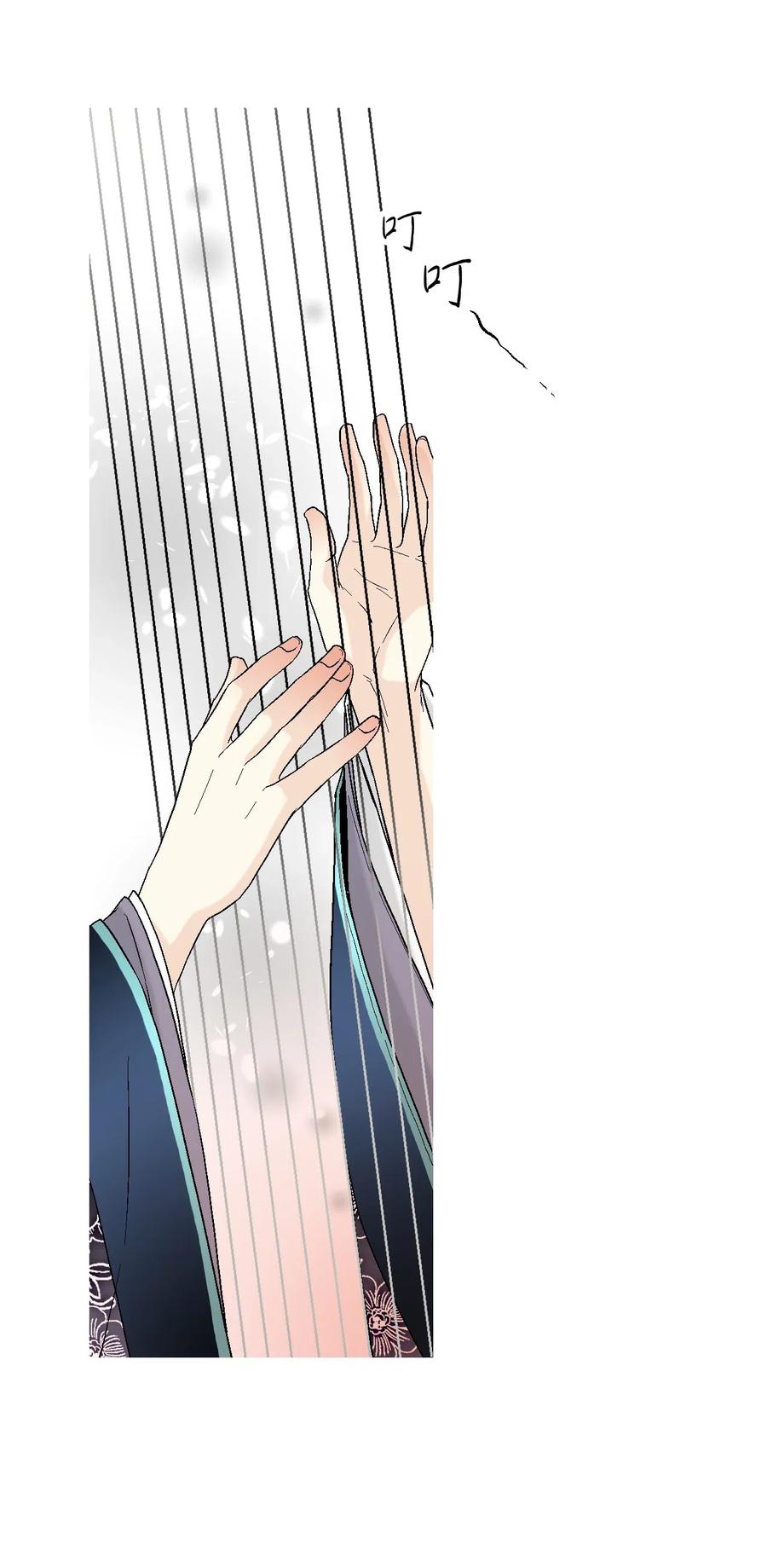 33 口出狂言(1/2)-第33话