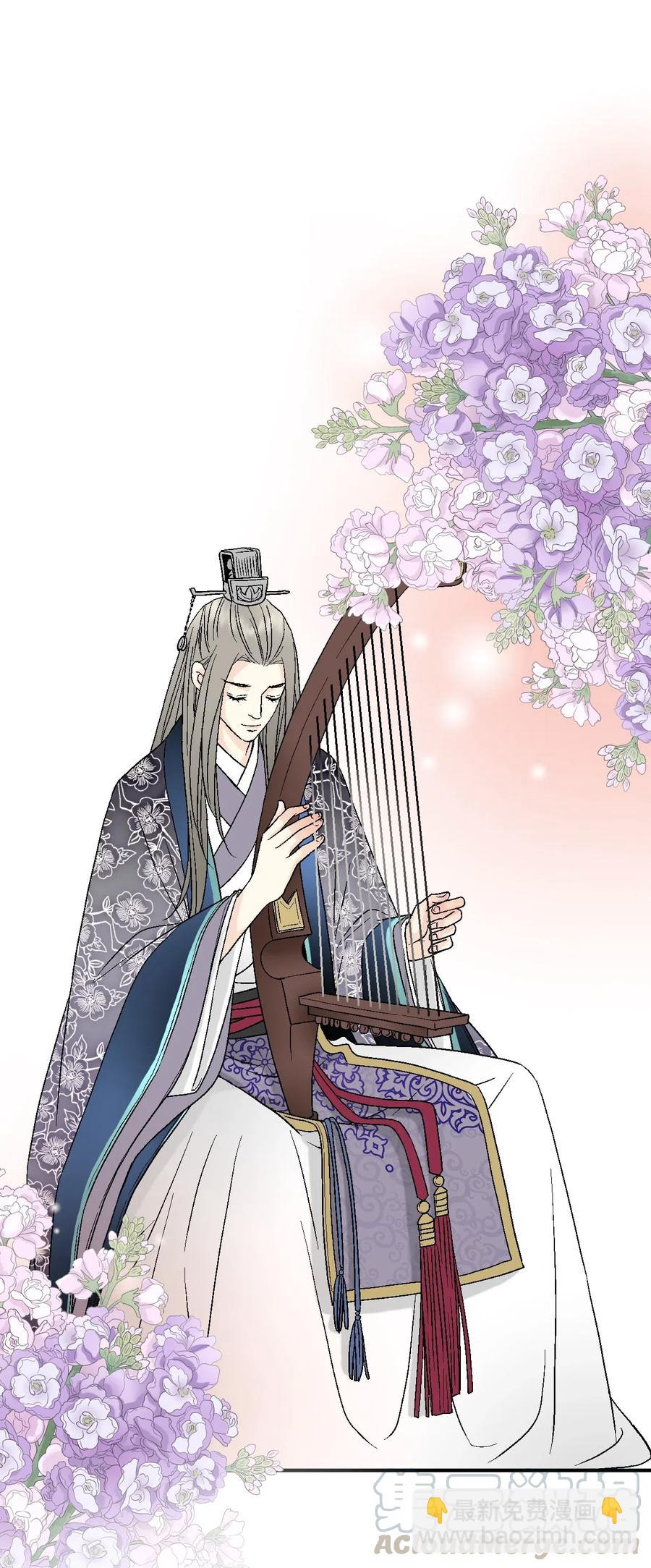 33 口出狂言(1/2)-第33话