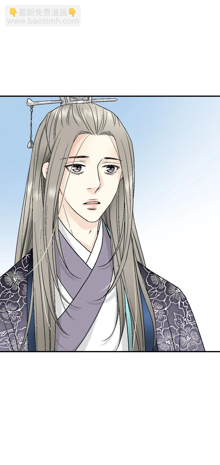 33 口出狂言(1/2)-第33话