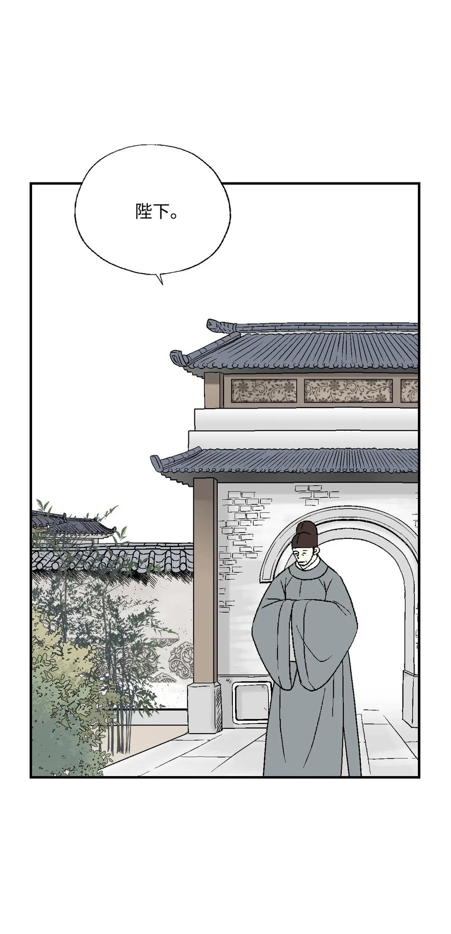 35 神秘体验(1/2)-第35话