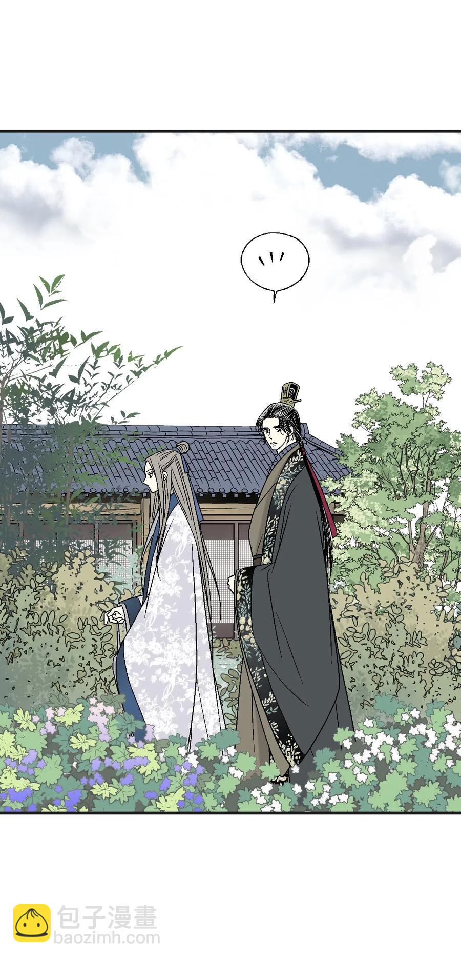 35 神秘体验(1/2)-第35话