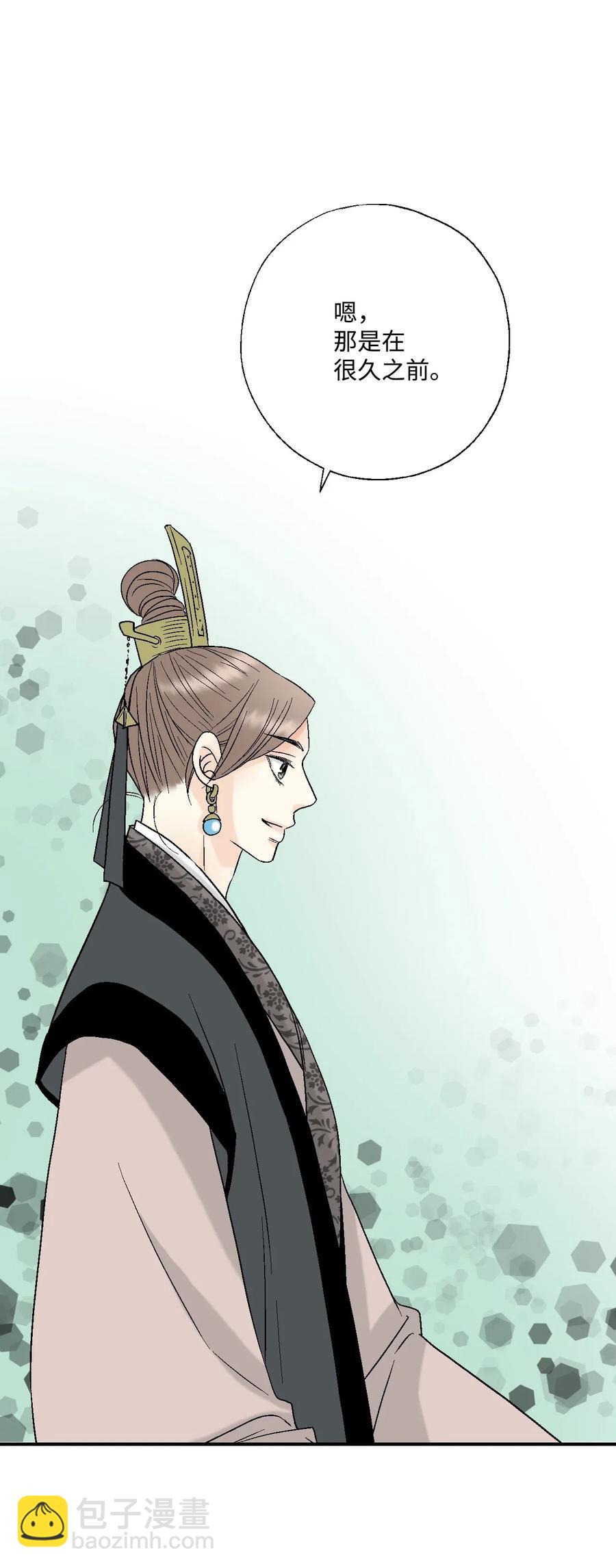 35 神秘体验(1/2)-第35话