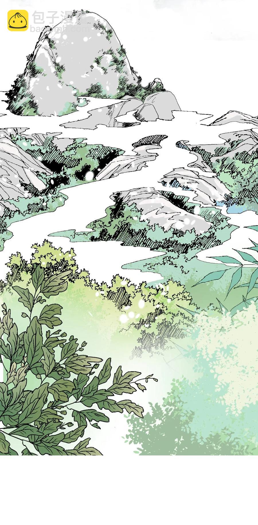 35 神秘体验(1/2)-第35话