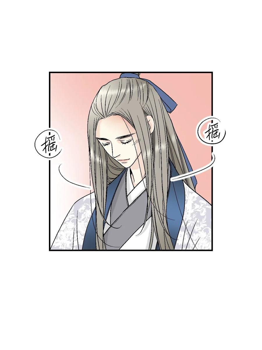 35 神秘体验(1/2)-第35话