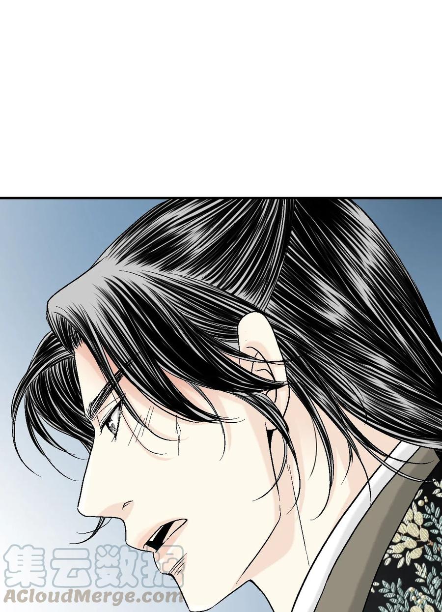 35 神秘体验(1/2)-第35话