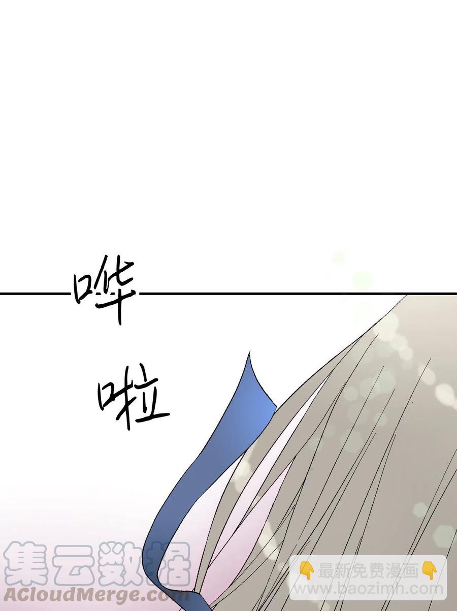 37 使臣送信(1/2)-第37话