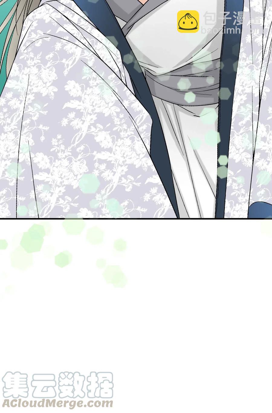 37 使臣送信(1/2)-第37话