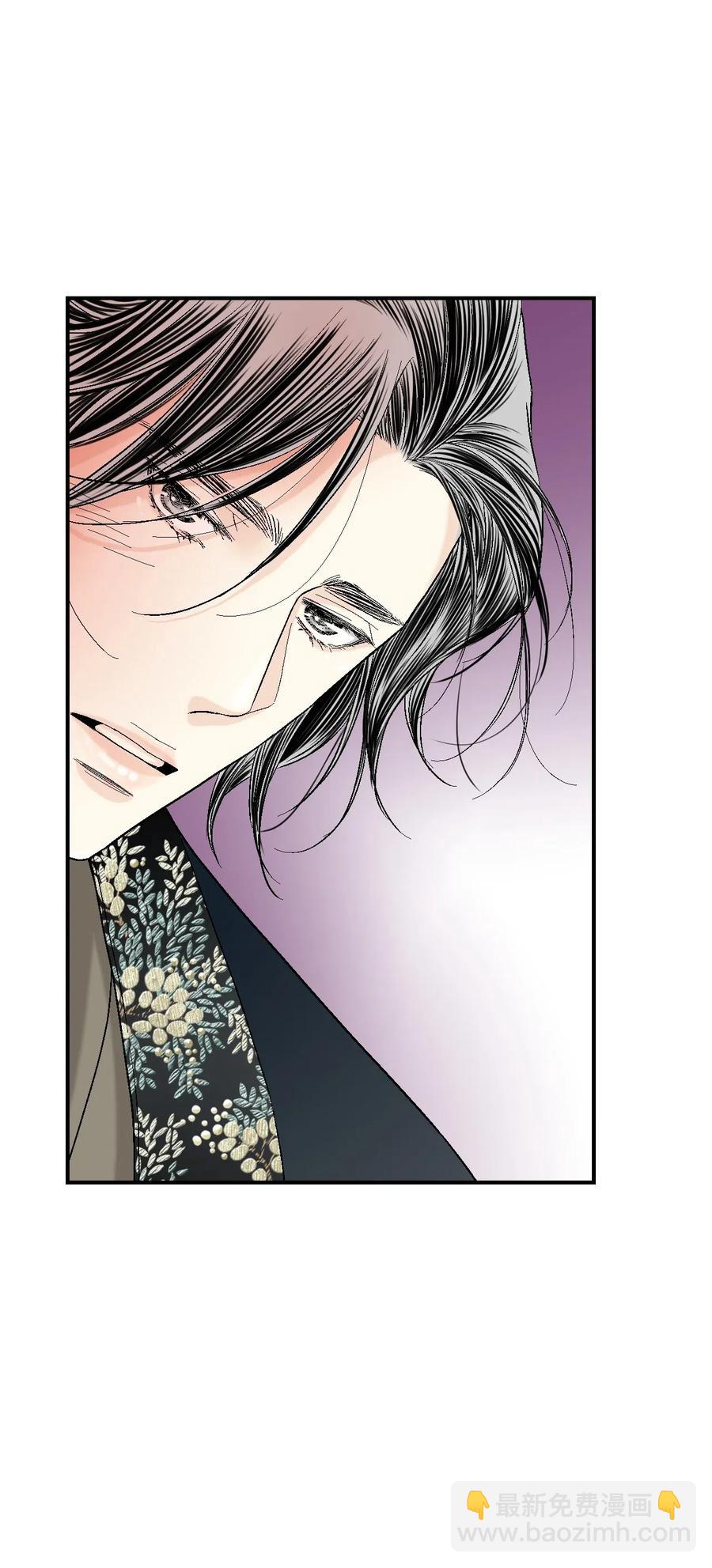 37 使臣送信(1/2)-第37话