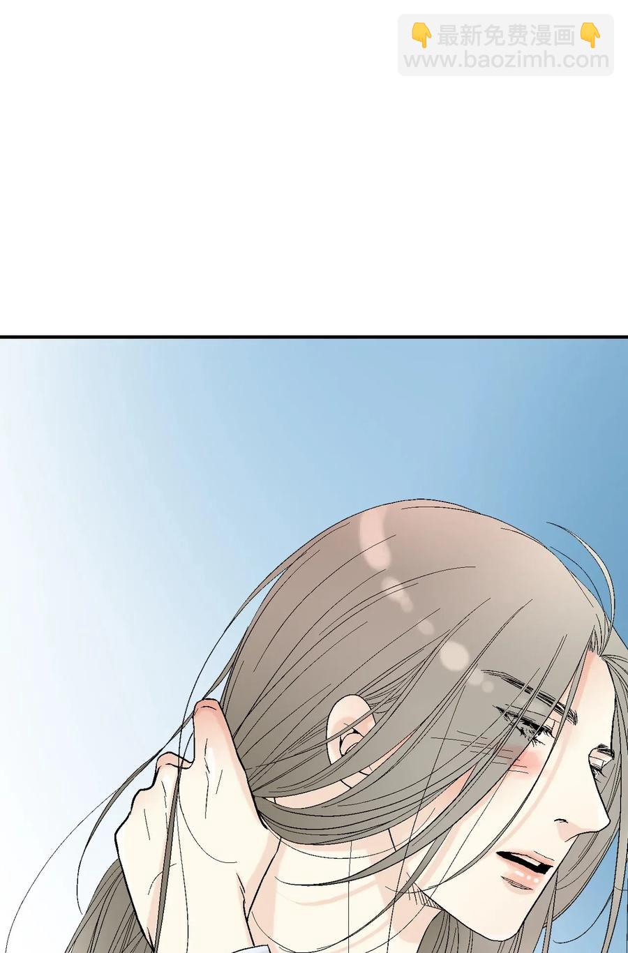 37 使臣送信(1/2)-第37话