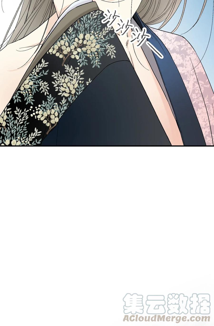 37 使臣送信(1/2)-第37话