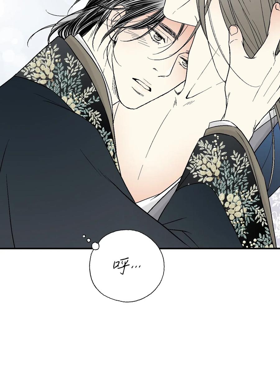 37 使臣送信(1/2)-第37话