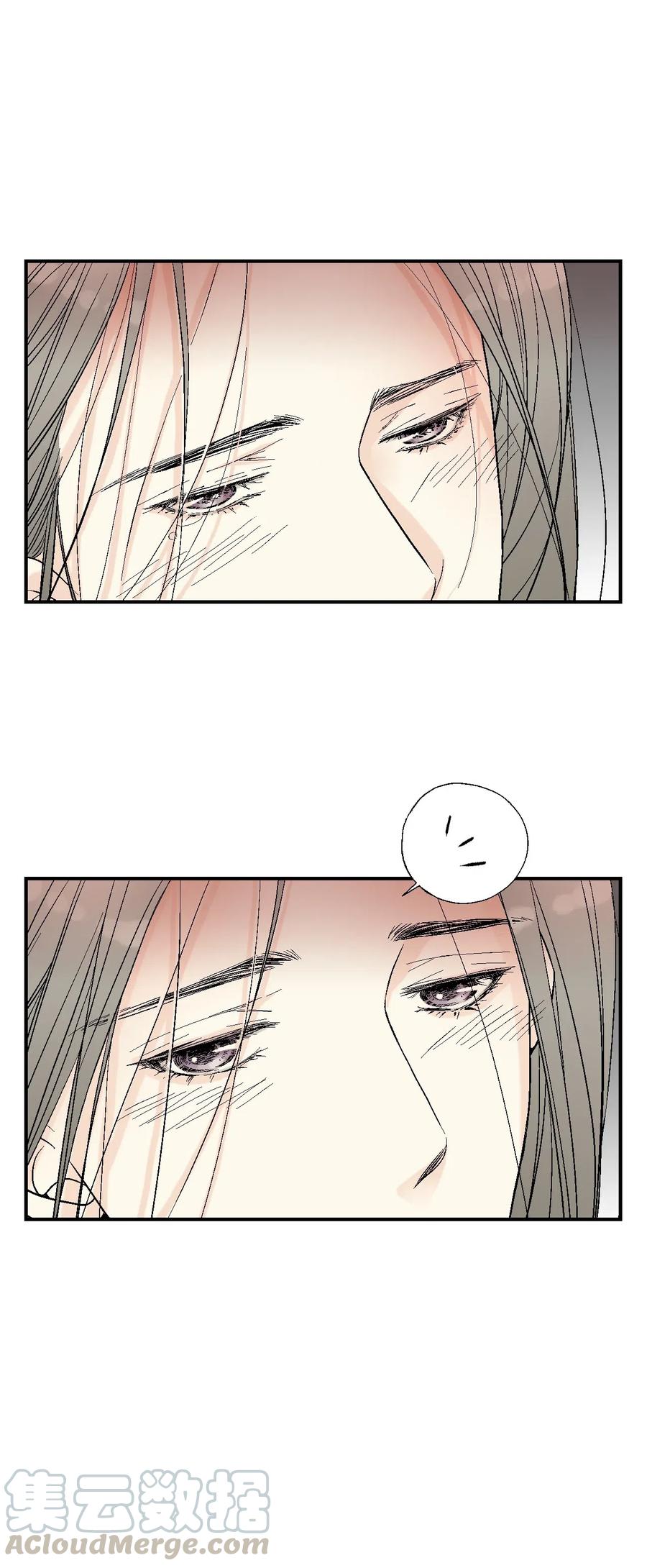 37 使臣送信(1/2)-第37话