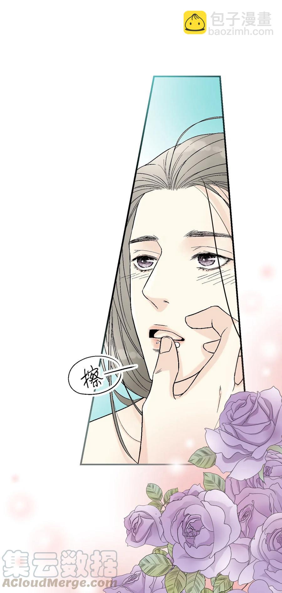 37 使臣送信(1/2)-第37话