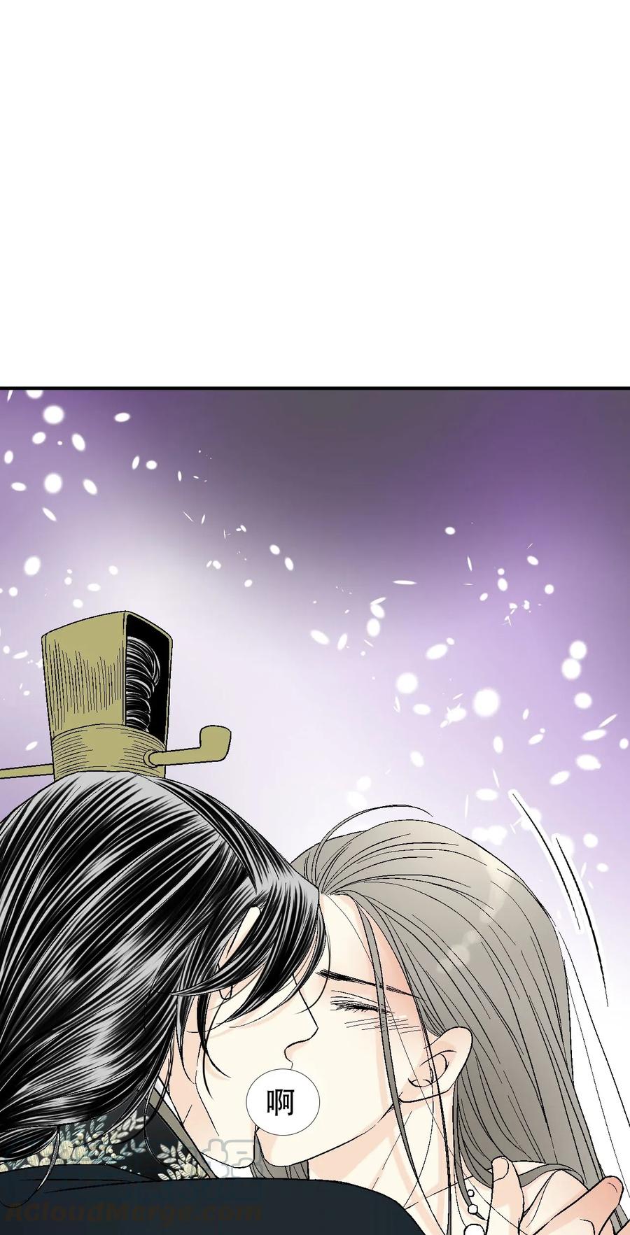 37 使臣送信(1/2)-第37话