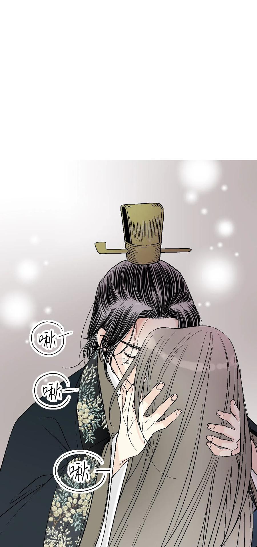 37 使臣送信(1/2)-第37话