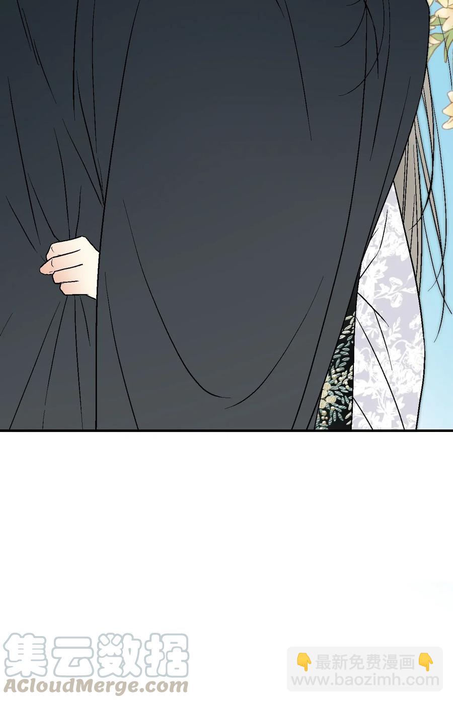 37 使臣送信(1/2)-第37话