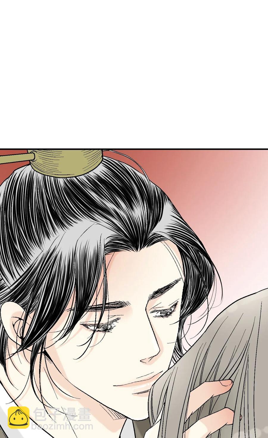 37 使臣送信(1/2)-第37话