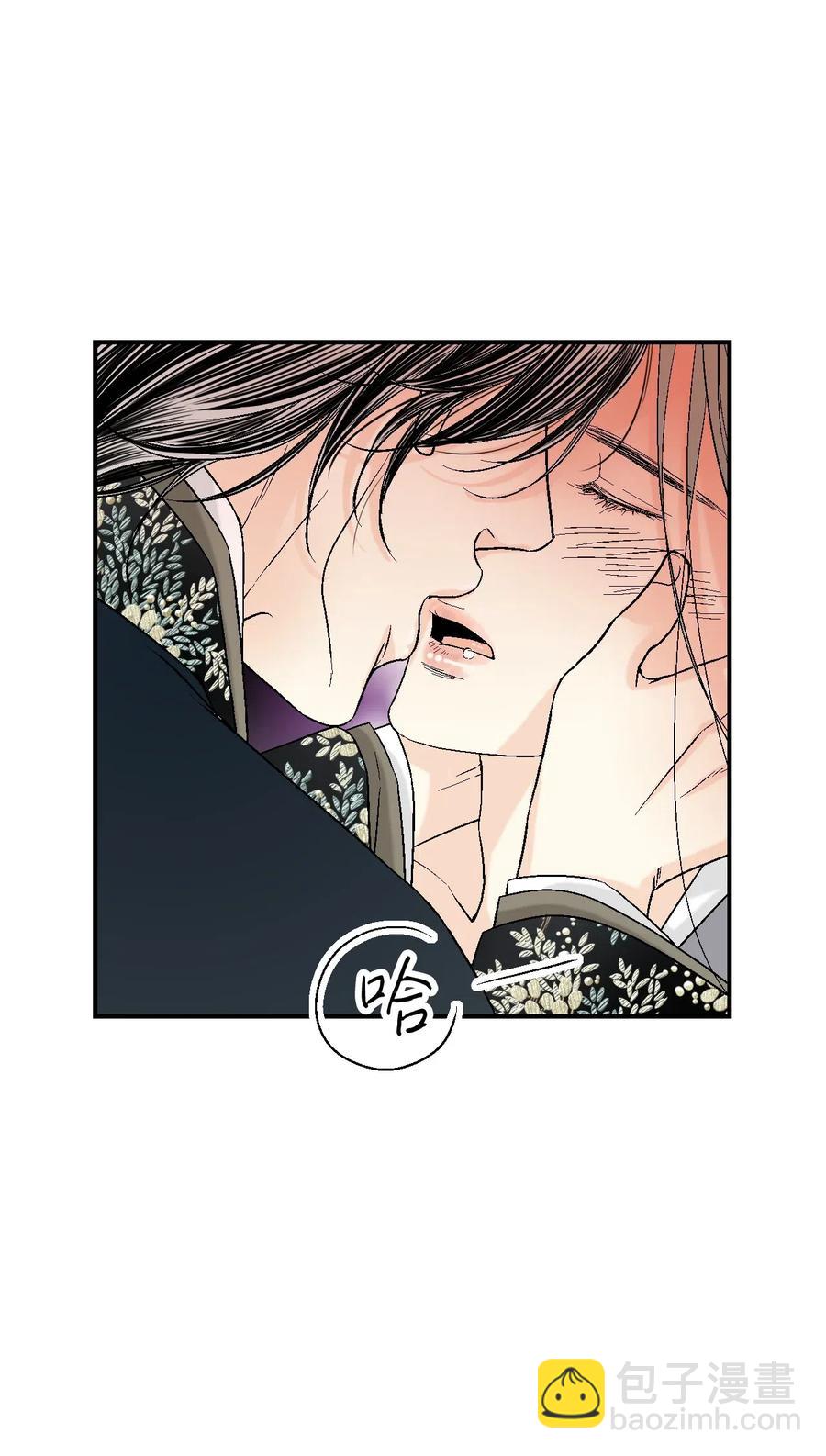 37 使臣送信(1/2)-第37话