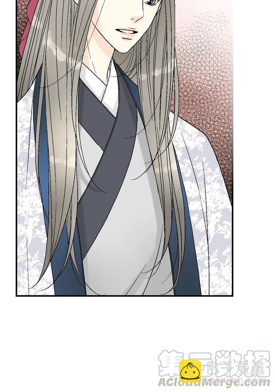 39 何家嫡子(1/2)-第39话