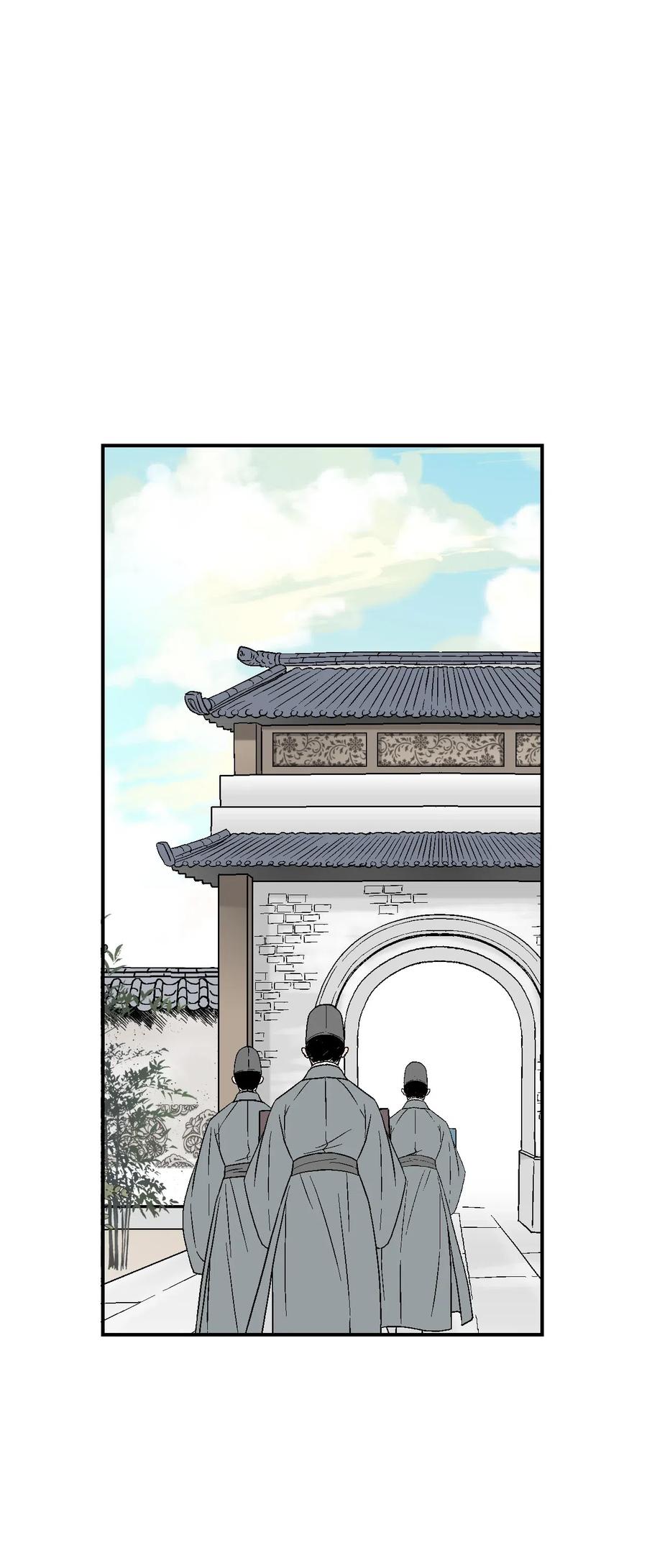 39 何家嫡子(1/2)-第39话