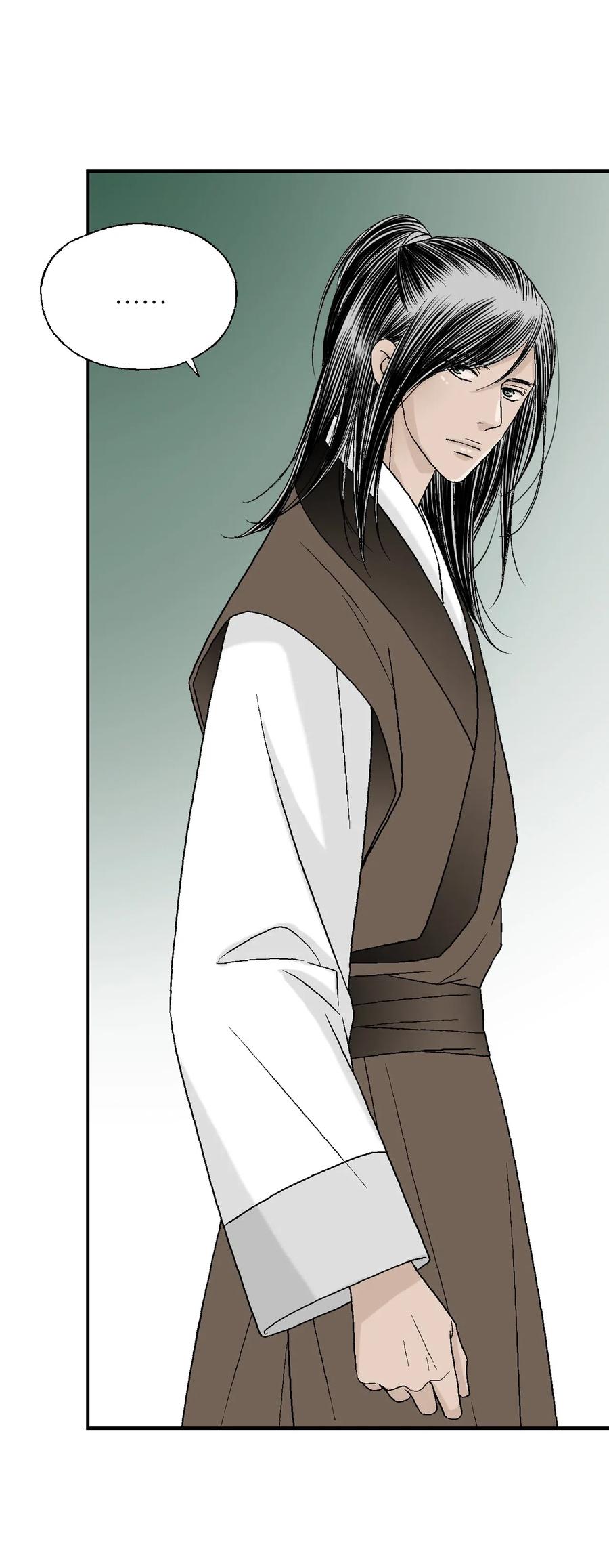 39 何家嫡子(1/2)-第39话