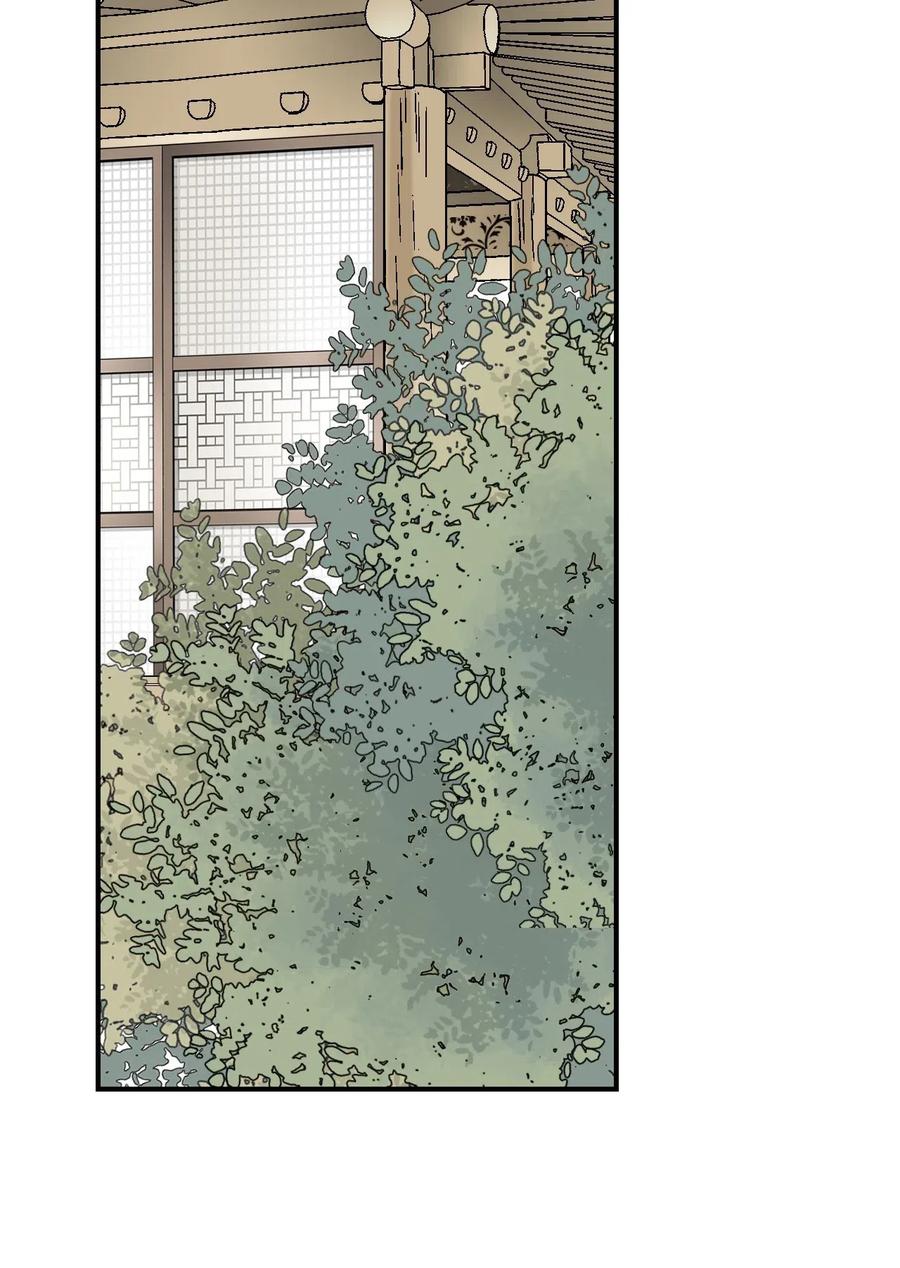 39 何家嫡子(1/2)-第39话