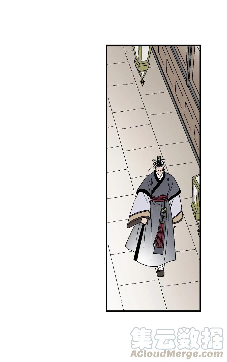 39 何家嫡子(1/2)-第39话