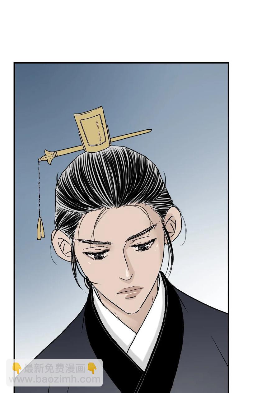 39 何家嫡子(1/2)-第39话