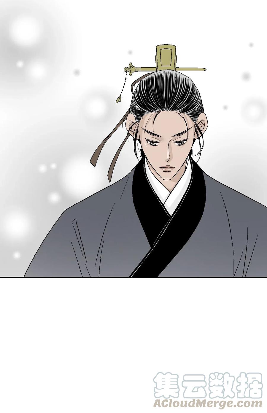 39 何家嫡子(1/2)-第39话