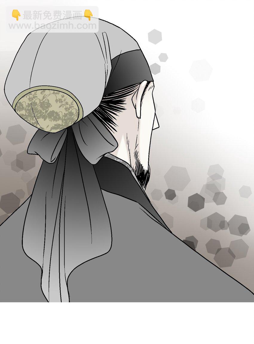 05 危在旦夕(1/2)-第5话