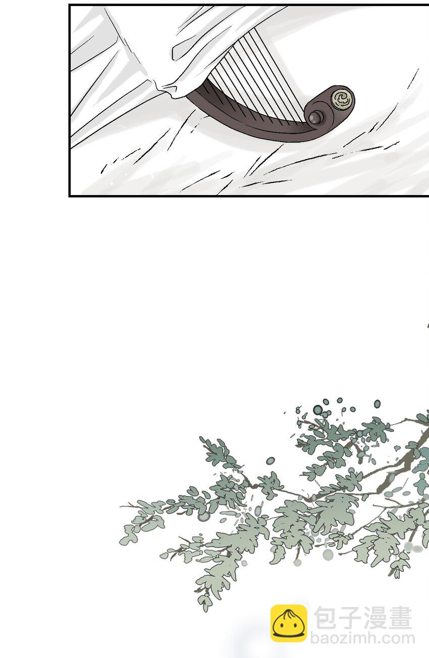 05 危在旦夕(1/2)-第5话