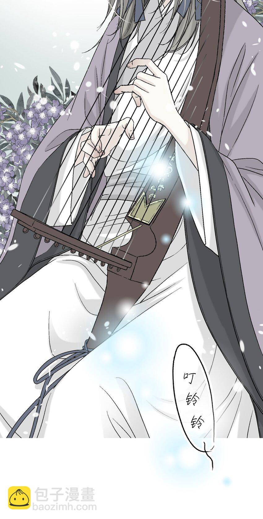 05 危在旦夕(1/2)-第5话