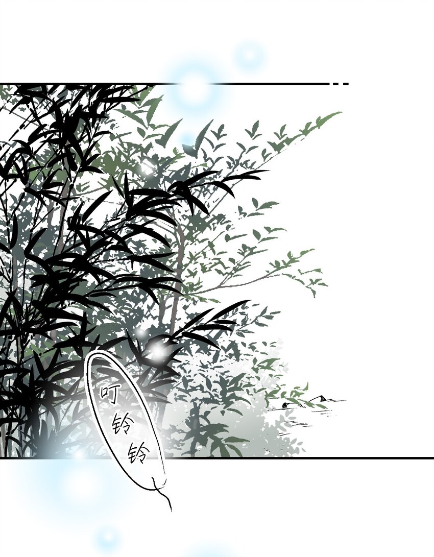 05 危在旦夕(1/2)-第5话