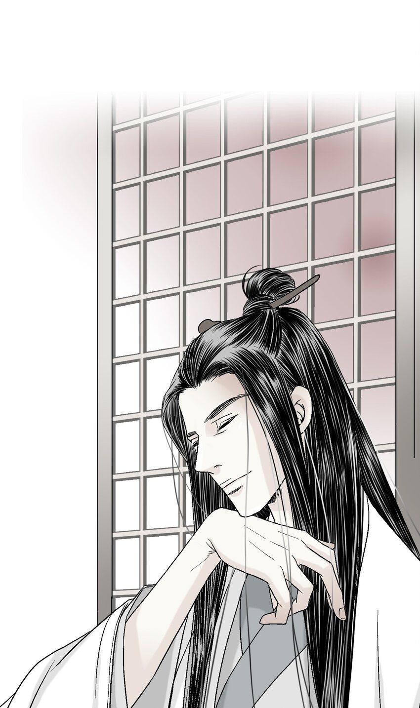 05 危在旦夕(1/2)-第5话