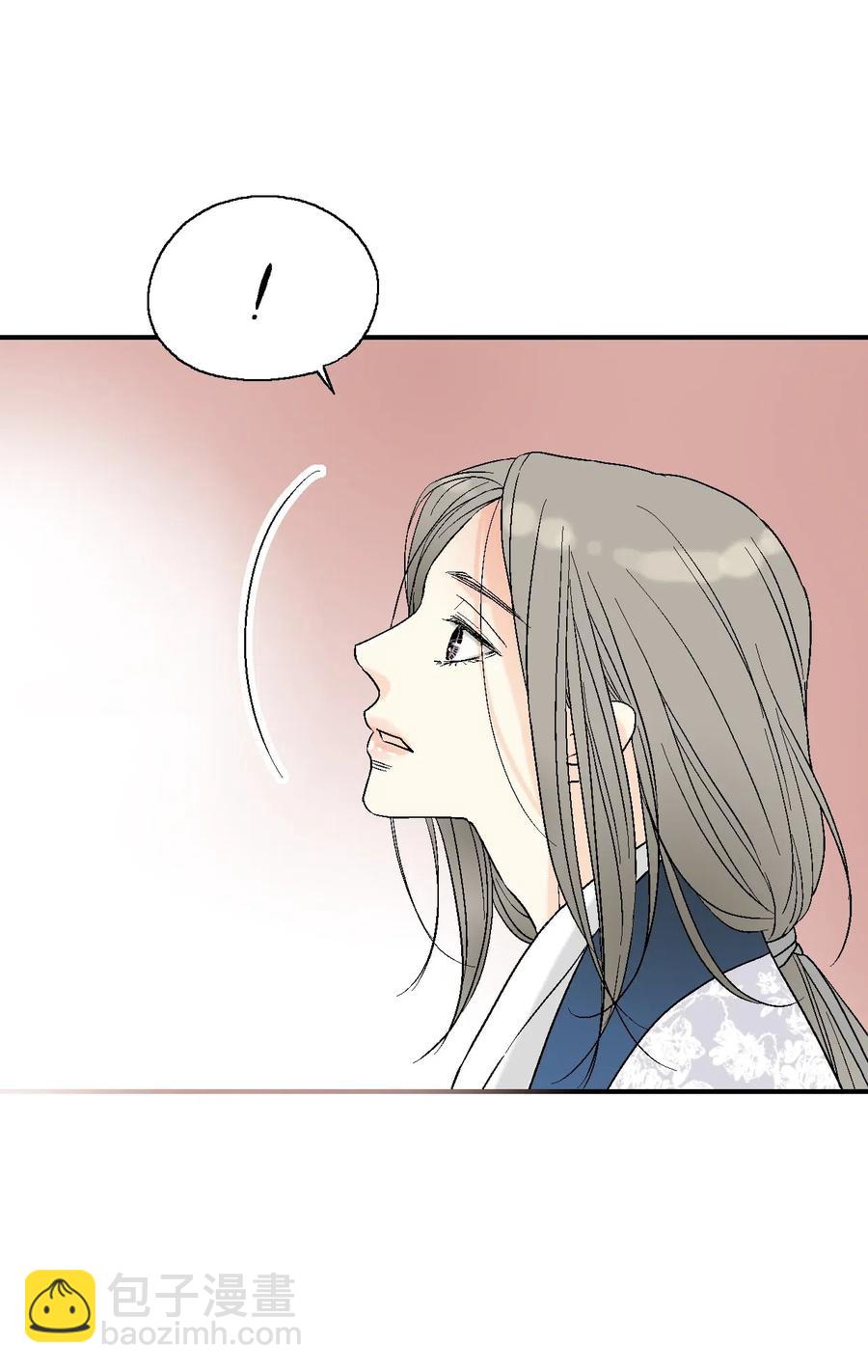 41 溪岚告白(1/2)-第41话