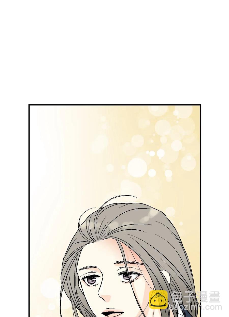 41 溪岚告白(1/2)-第41话