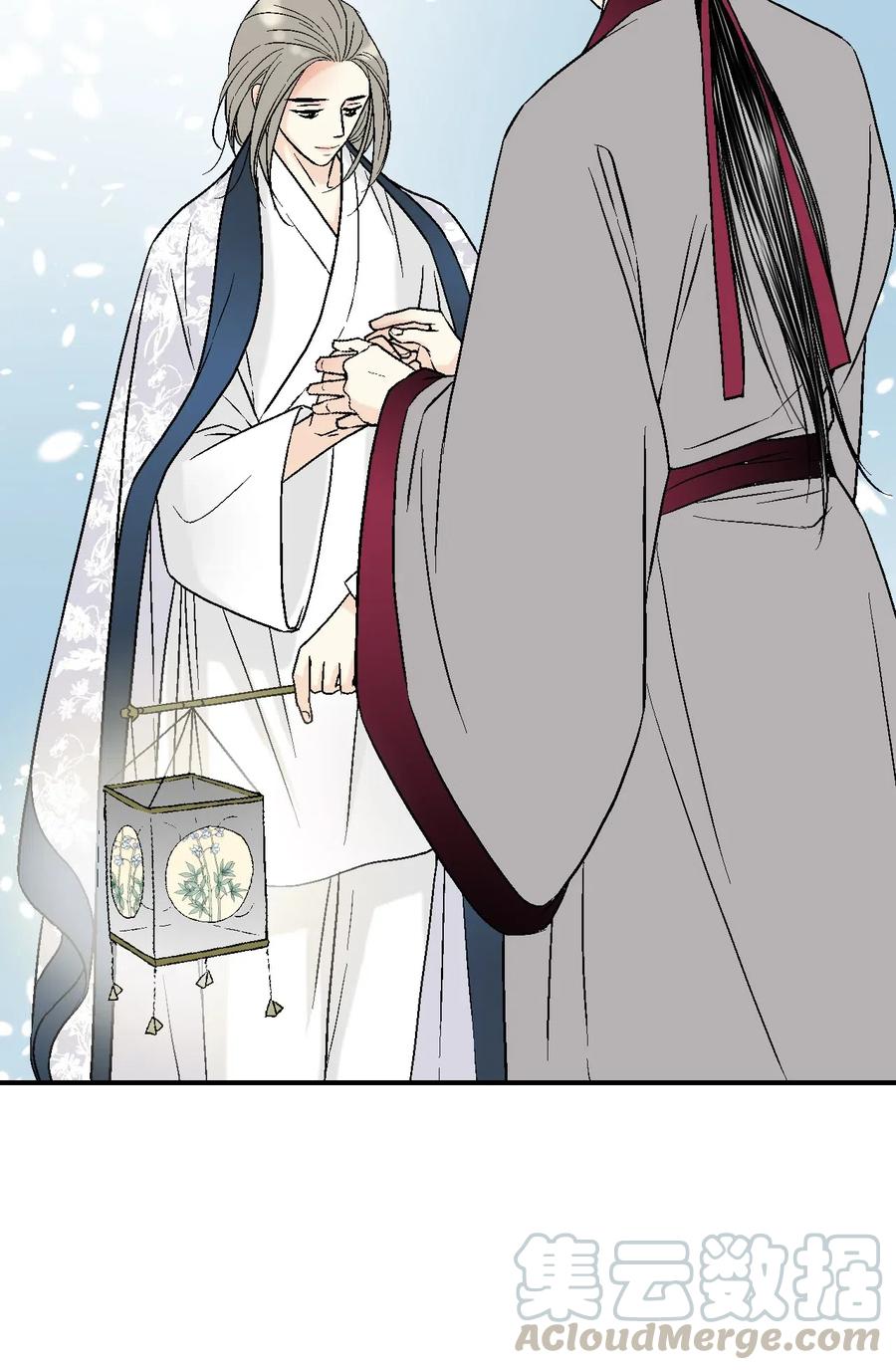 41 溪岚告白(1/2)-第41话