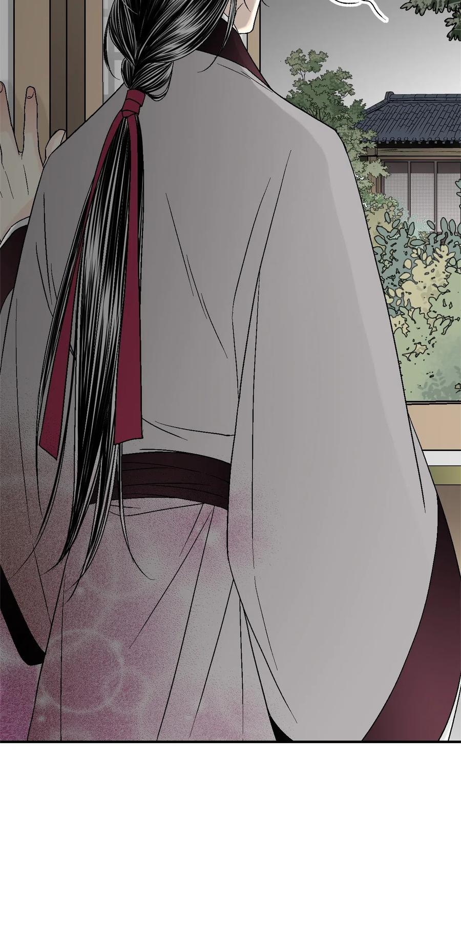 41 溪岚告白(1/2)-第41话