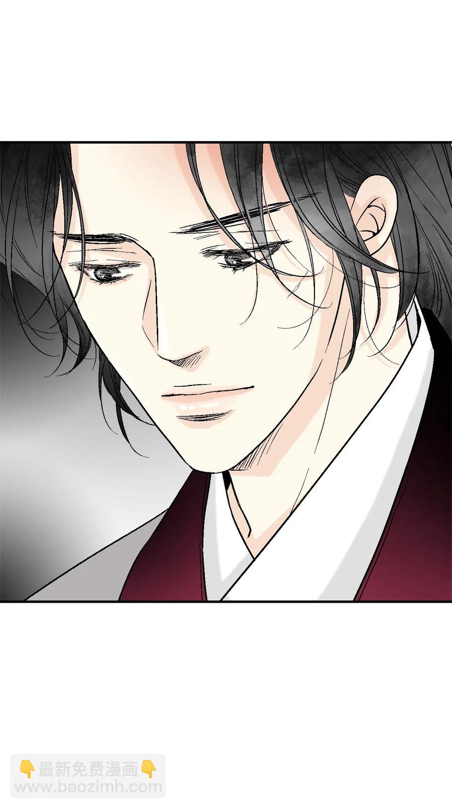 41 溪岚告白(1/2)-第41话