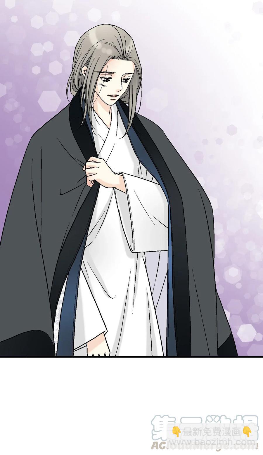 41 溪岚告白(1/2)-第41话