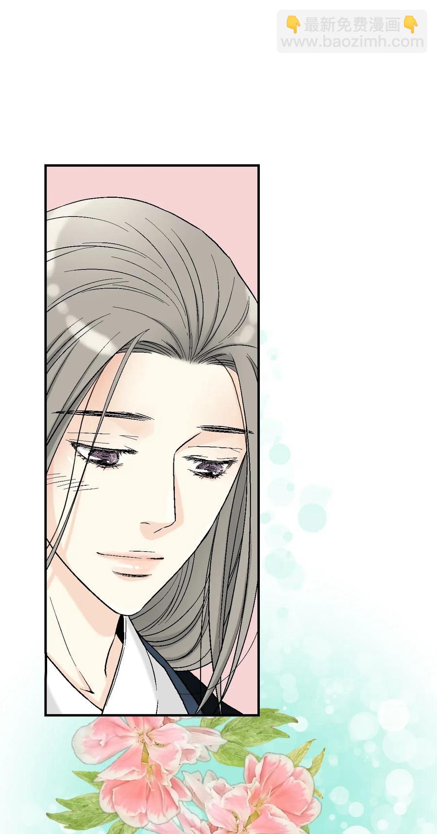 41 溪岚告白(1/2)-第41话