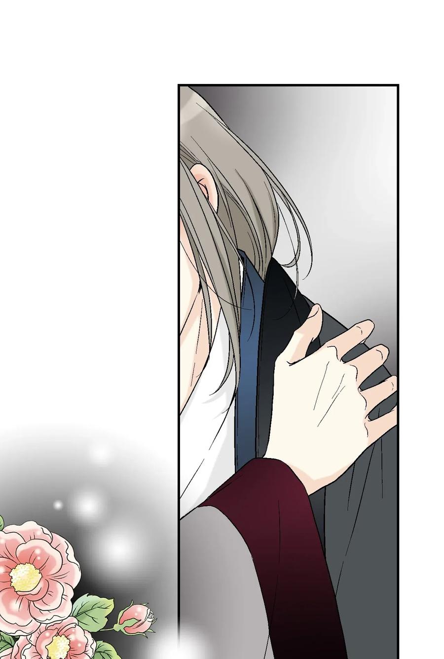 41 溪岚告白(1/2)-第41话