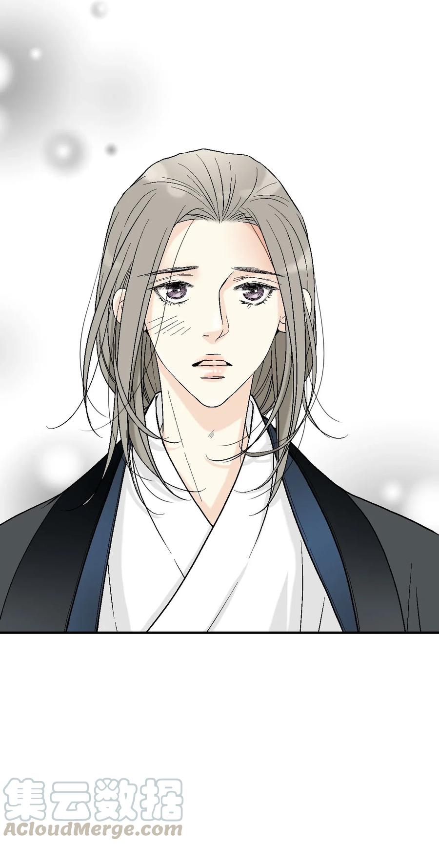 41 溪岚告白(1/2)-第41话