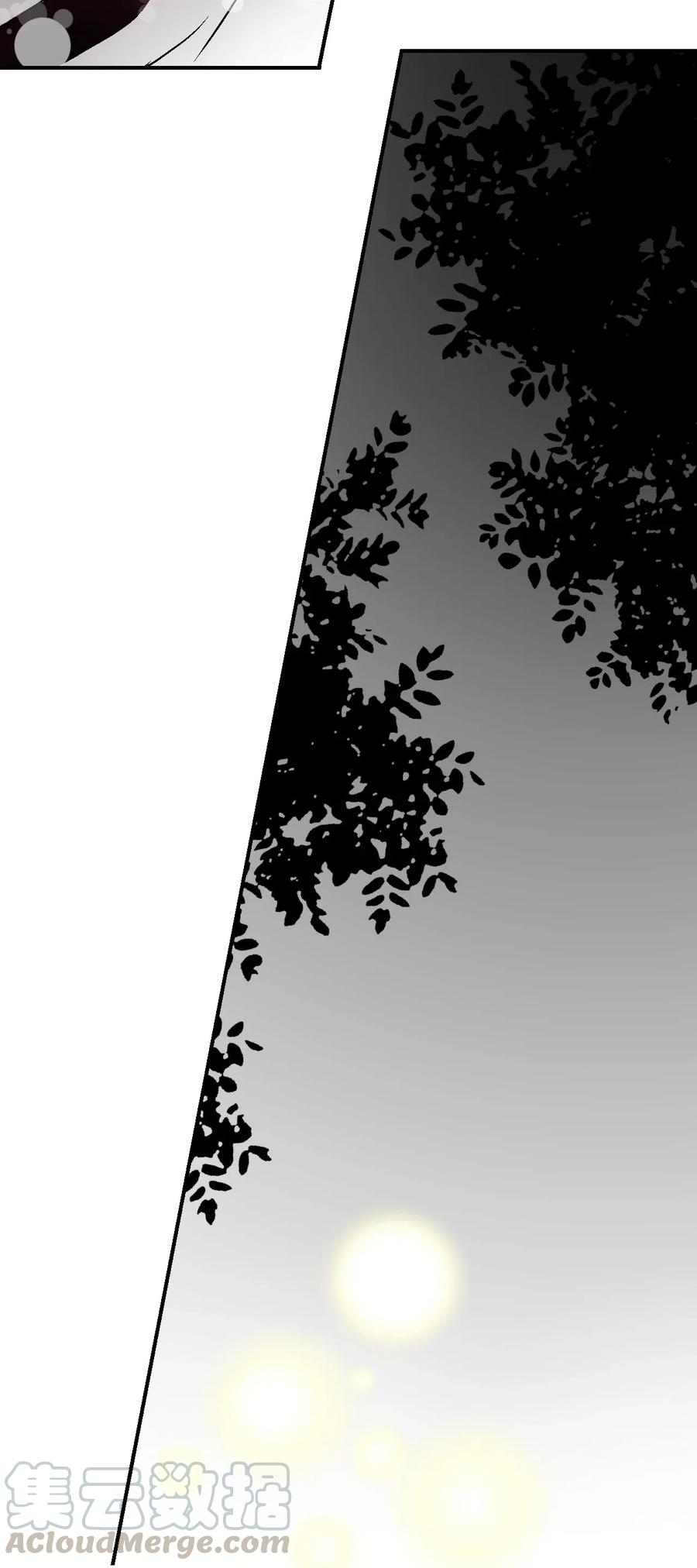 41 溪岚告白(1/2)-第41话