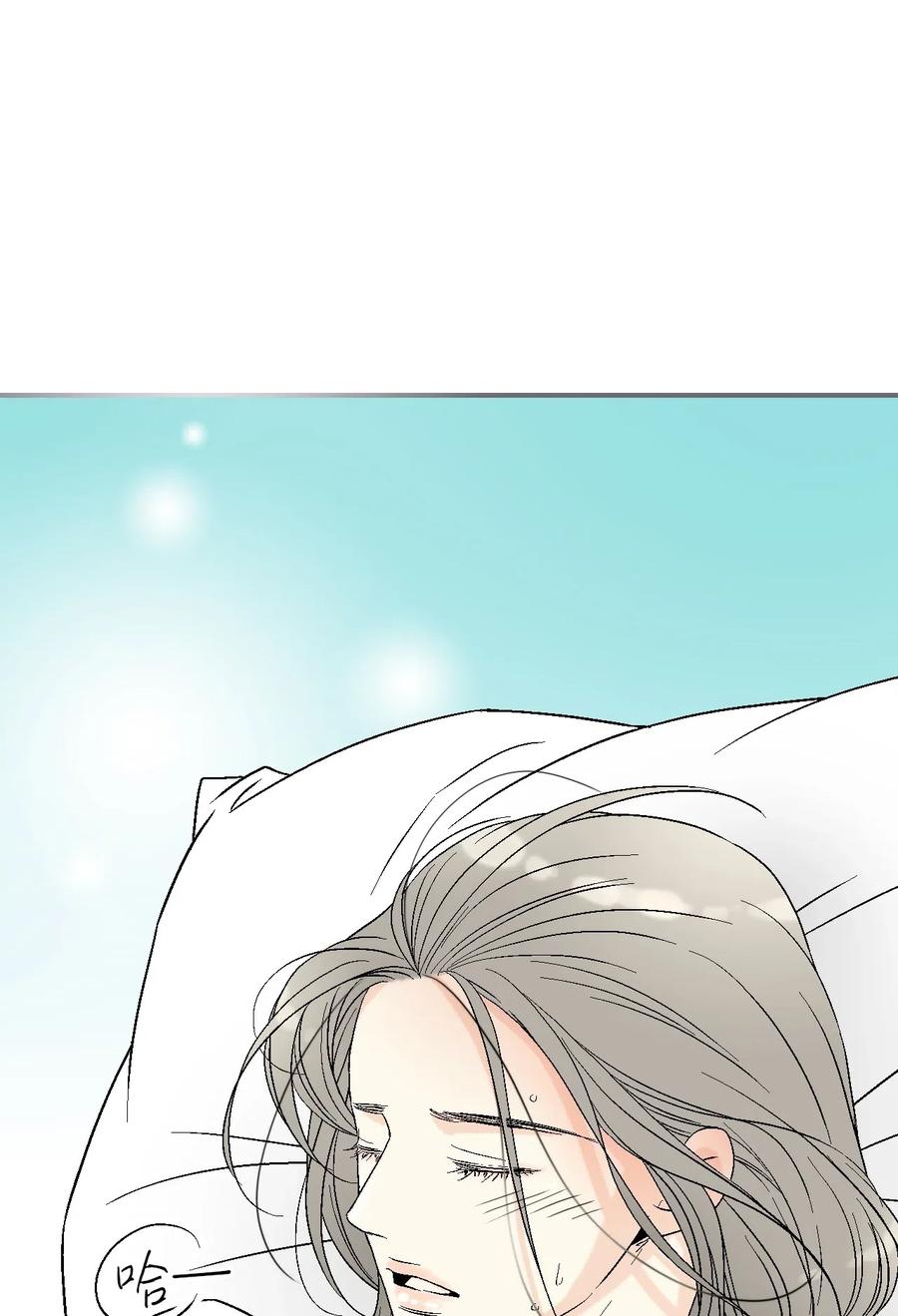 43 夜雨绵绵(1/2)-第43话