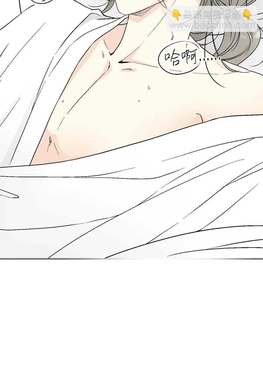 43 夜雨绵绵(1/2)-第43话