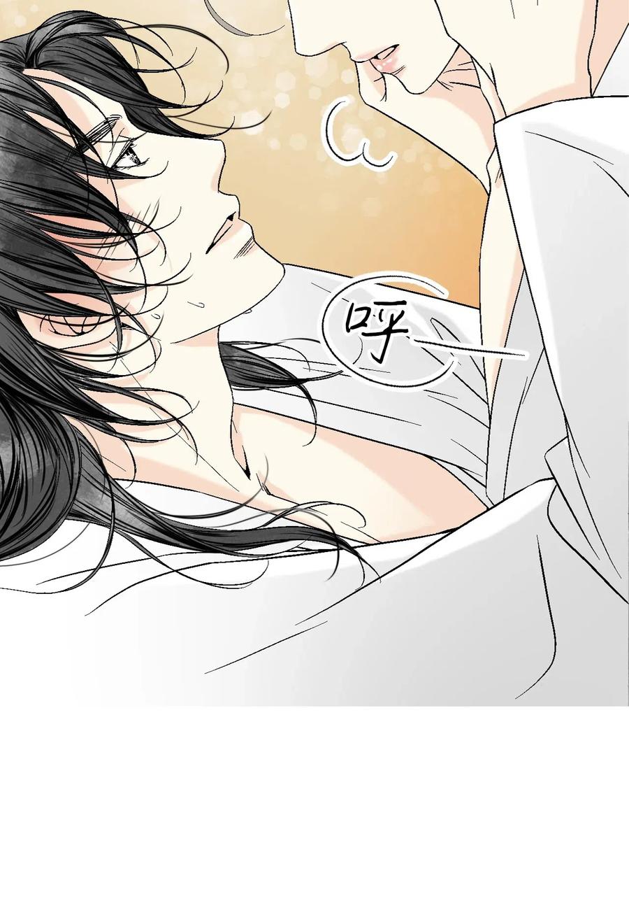 43 夜雨绵绵(1/2)-第43话