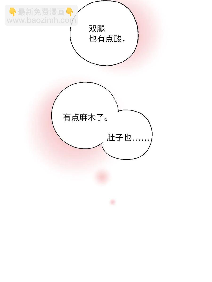 43 夜雨绵绵(1/2)-第43话