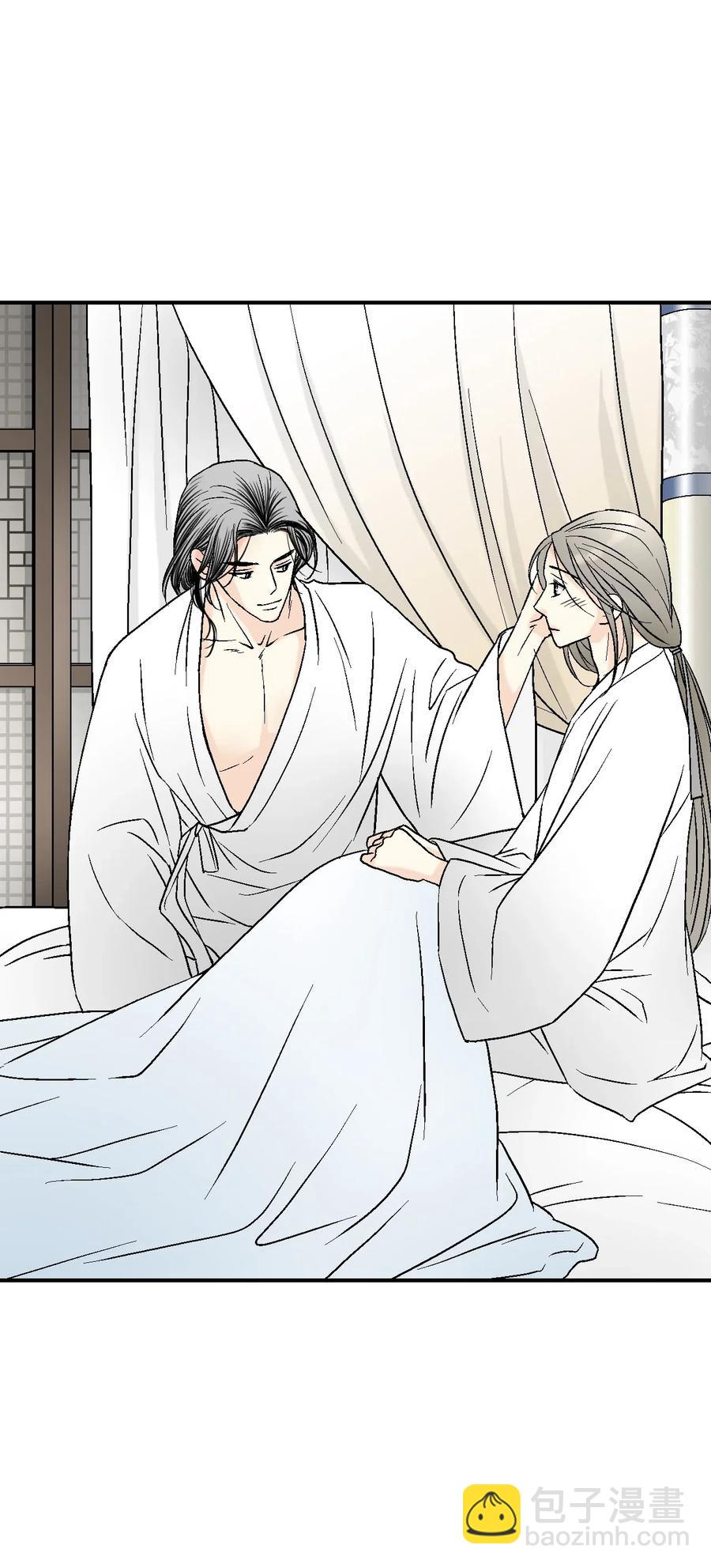 43 夜雨绵绵(1/2)-第43话