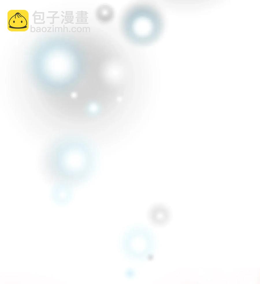 43 夜雨绵绵(1/2)-第43话